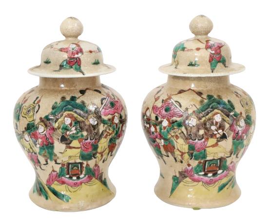 Pair of Antique Japanese Lidded Ginger Jars (1 of 6)