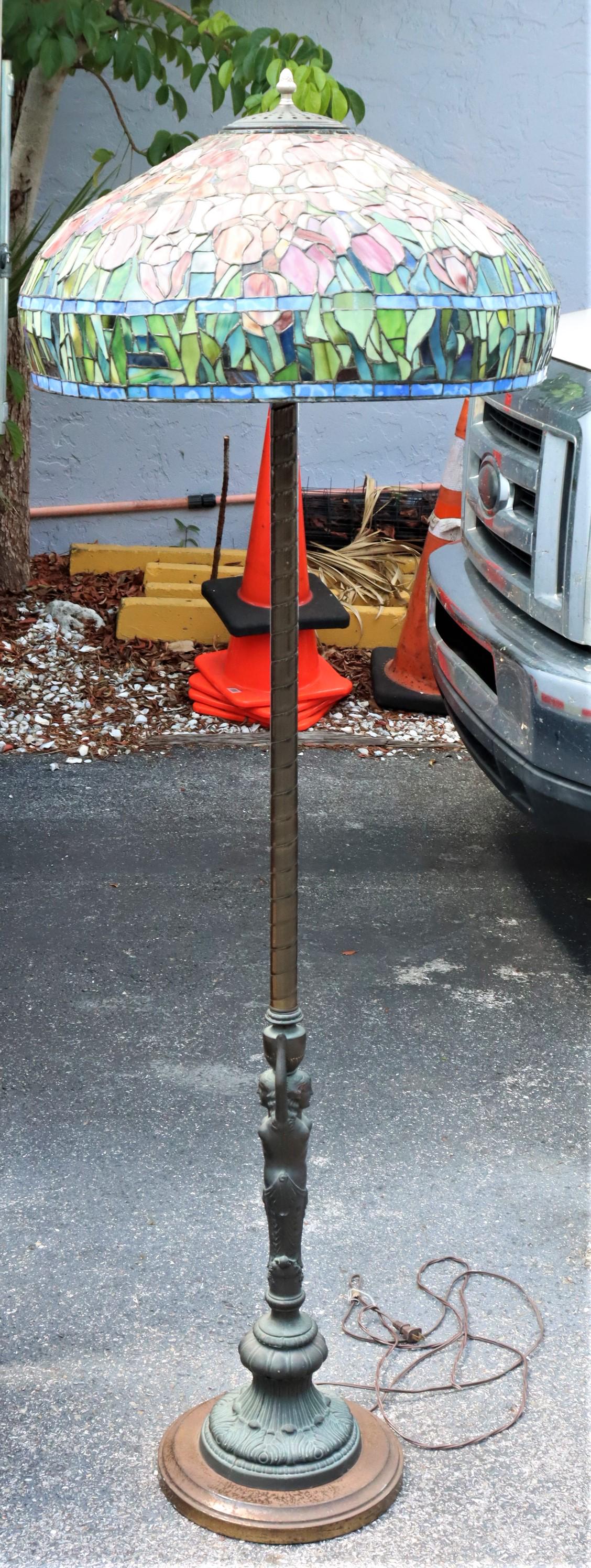 Tiffany Style Stained Glass Floor Lamp (1 of 11)