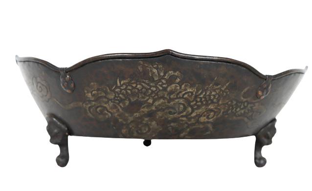 Asian Metal Tri-footed Bowl (1 of 7)