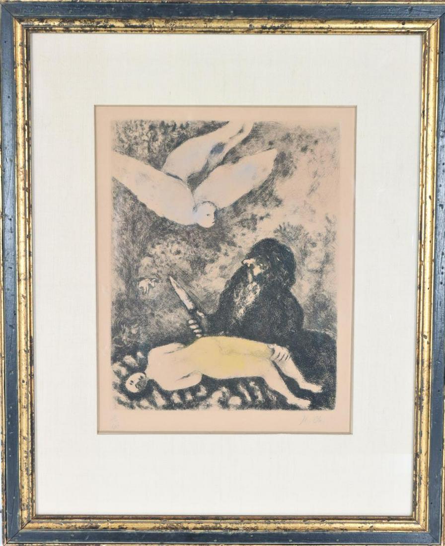 Marc Chagall (1887-1985) Russian/American, Etching (1 of 5)