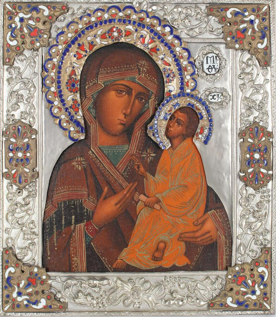 Vintage Russian Silver Riza Icon, Madonna & Child (1 of 3)