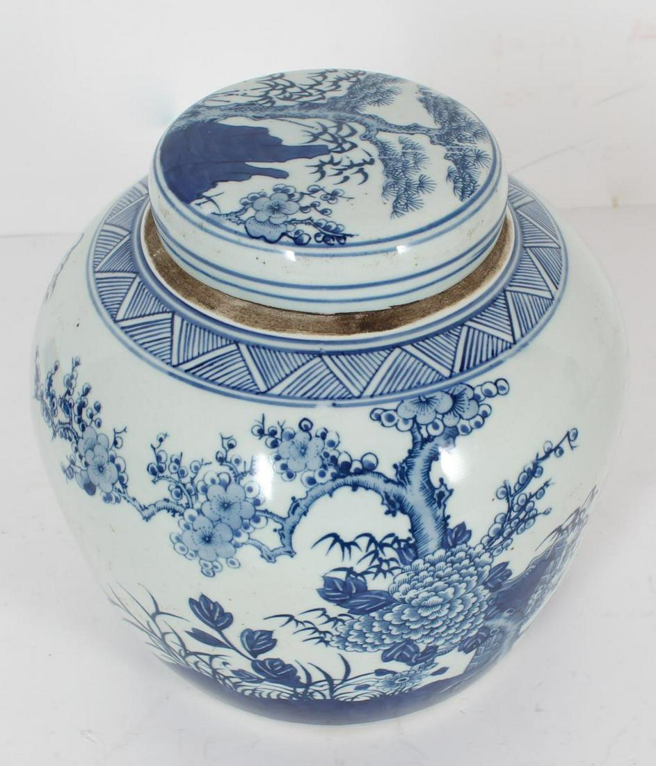 Chinese Blue & White Ginger Jar & Lid (1 of 5)