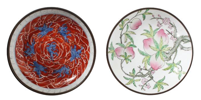 (2) Chinese Porcelain Plates (1 of 7)