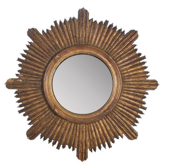 Mid Century Sun Burst Gilt Convex Mirror (1 of 4)