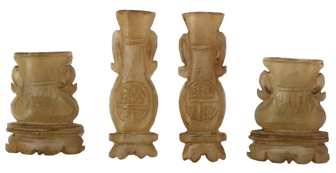 (4) Chinese Carved Jade Ornaments (1 of 3)