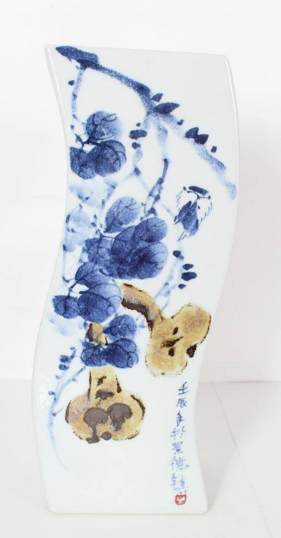 Chinese Blue & White Brush Pot (1 of 9)