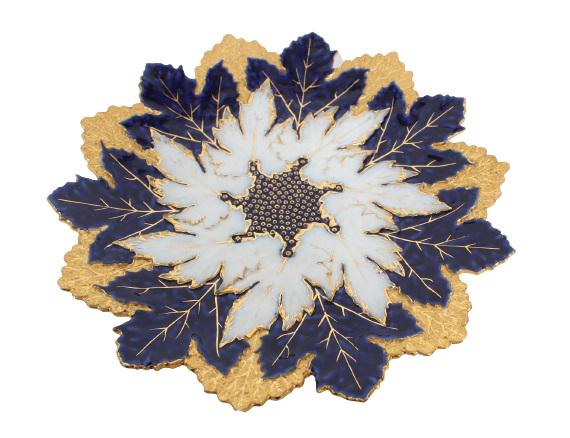 Meissen Maple Leaf Dish: Meissen Maple Leaf Dish.Size: 8 3/4 x 1 in. Location E