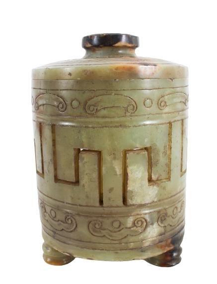 Chinese Translucent Celadon Jade Lidded Container (1 of 11)