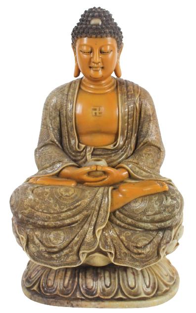 Chinese Carved Yellow Stone Buddha (1 of 12)