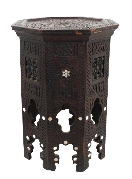 Mother-of-Pearl Inlaid Wood Tea Table (1 of 8)