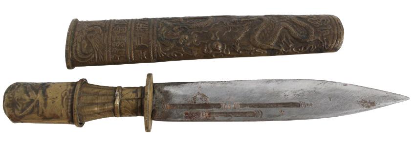Chinese Steel Dagger (1 of 8)