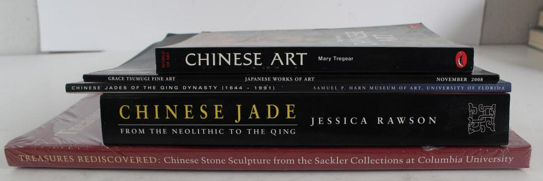 (5) Chinese & Japanese Art Books (1 of 6)