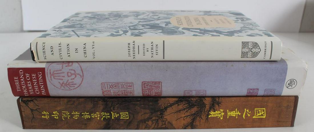 Collection of (3) Chinese Material Books (1 of 4)