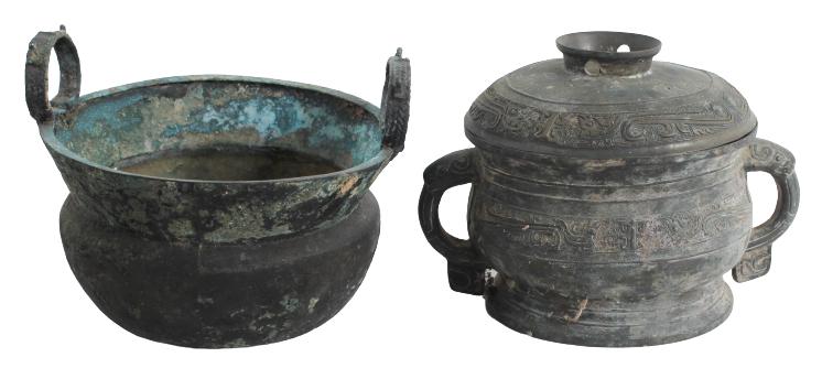 Two Chinese Archaistic Bronze Handled Vessels (1 of 5)