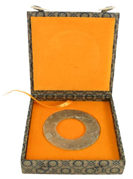 Chinese Translucent Mottled Green Jade Bi (1 of 7)