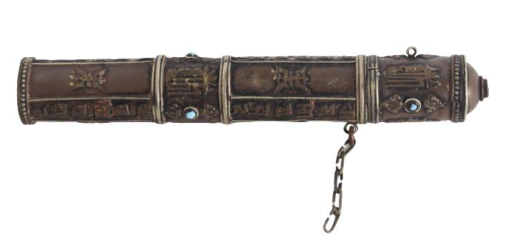 Antique Chinese / Tibetan Copper Scroll Case (1 of 8)