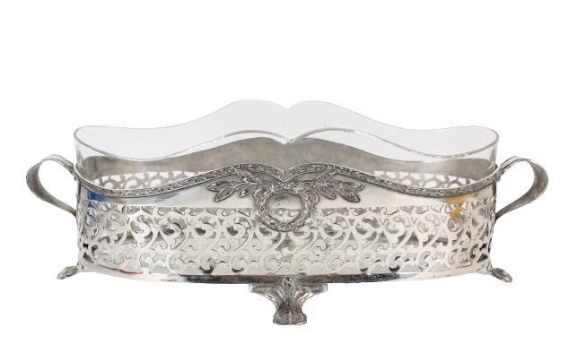 Antique Silver Plated Jardiniere Centerpiece: Antique Siler Plated Jardiniere Centerpiece. Cut glass liner inside of silver plated insert. Size: 16 1/2 x 6 in.