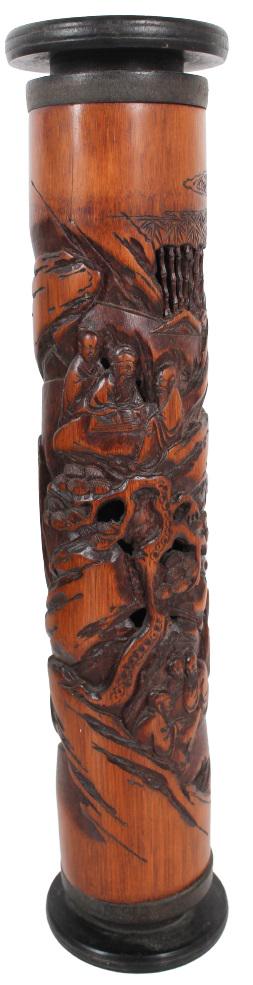 Chinese Bamboo Carved Container (1 of 7)