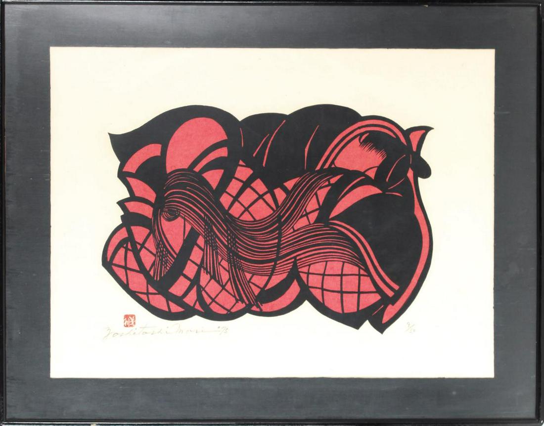 Yoshitoshi Mori (1898-1992) Japanese, Woodblock (1 of 6)