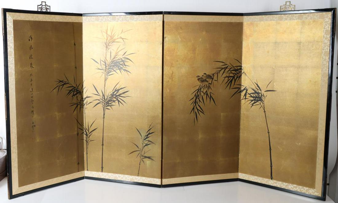 Japanese Four Panel Screen (1 of 13)