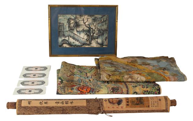 (8) Misc Chinese Items (1 of 13)