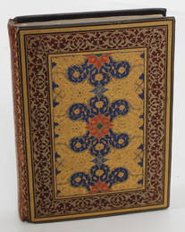 Wm Morris, Tale of King Coustans, Kelmscott 1894