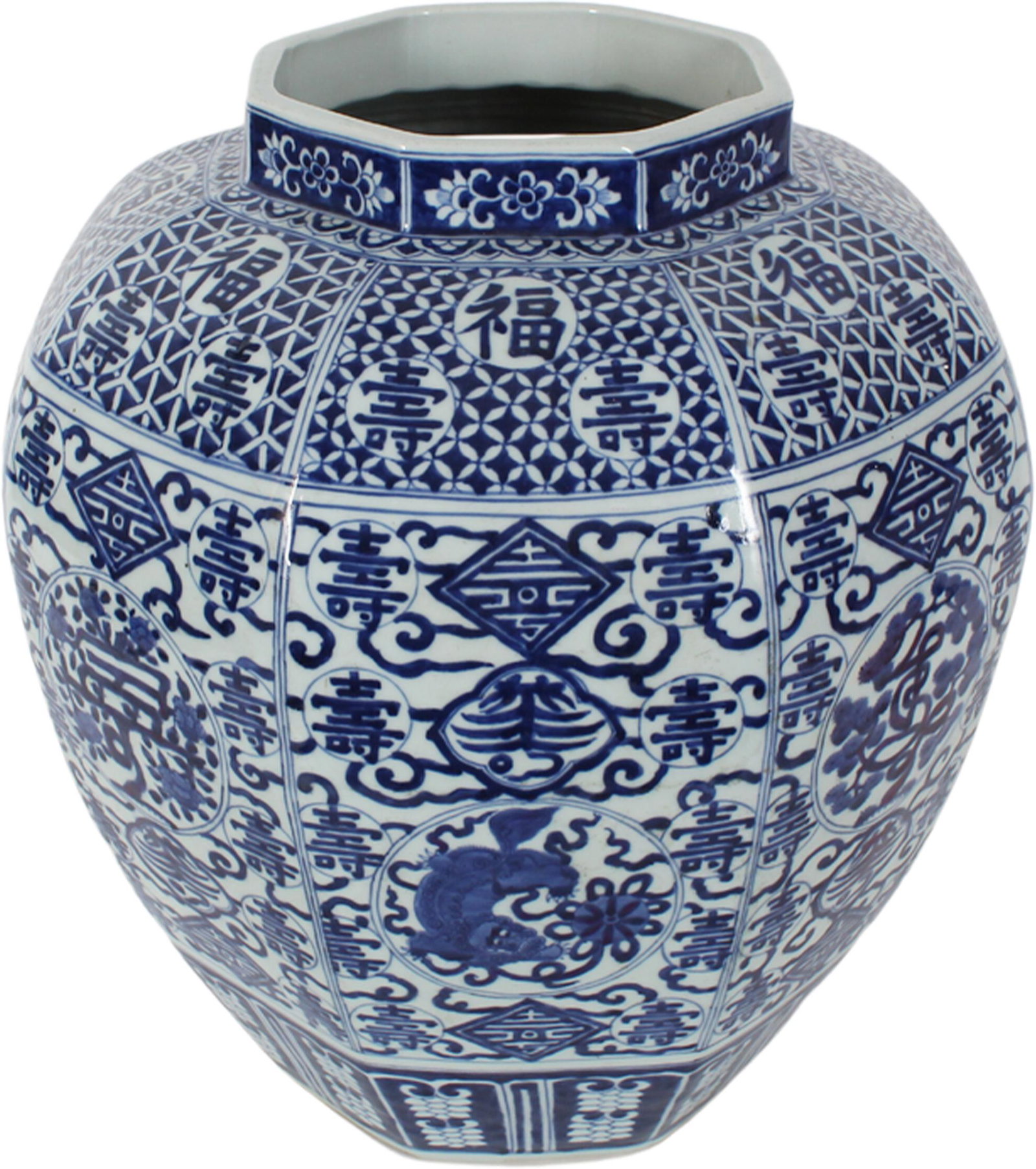 Ming Style Dynasty Blue & White Pottery Jar (1 of 14)