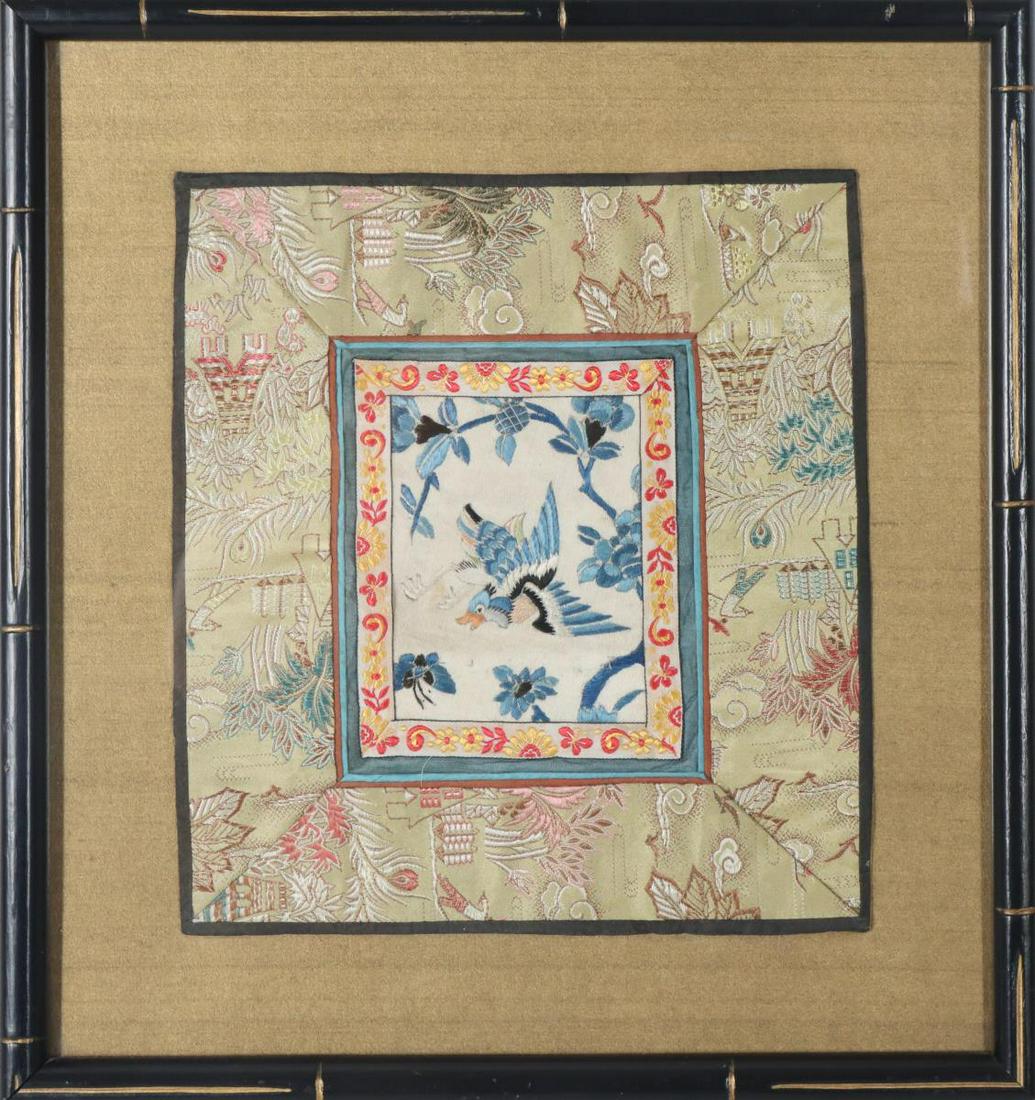 A Chinese Rank Badge: A Chinese Rank Badge 11 5/8 x 11 8 x 7 1/4