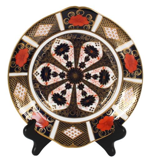 Royal Crown Derby Imari Pattern Serving Tray (1 of 14)