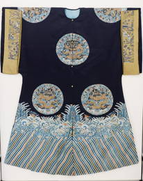 Exquisite Qing Dynasty Mandarin Court Robe