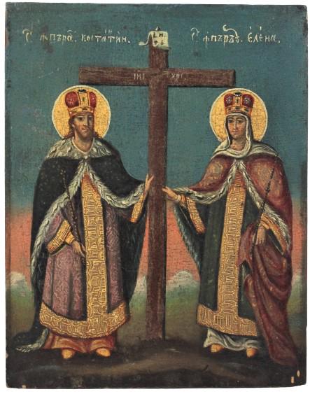 Helena & Constantine, Romanian Orthodox Icon (1 of 12)