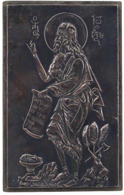 Sterling Embossed Icon of St John The Baptist (1 of 8)