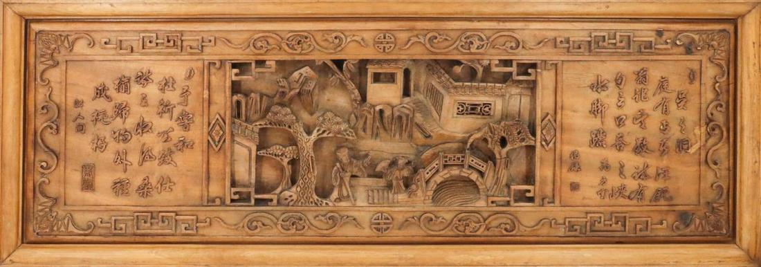 Antique Chinese Carved Relief Panel (1 of 14)