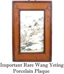 Important Rare Wang Yeting Porcelain Plaque