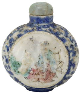 19th Century Chinese Porcelain Snuff Bottle: 19th Century Chinese Porcelain Snuff Bottle. Hand Painted & Carved Porcelain. The bottle is in fair condition, there is signs of wear due to age, with discoloration throughout the exterior. There is