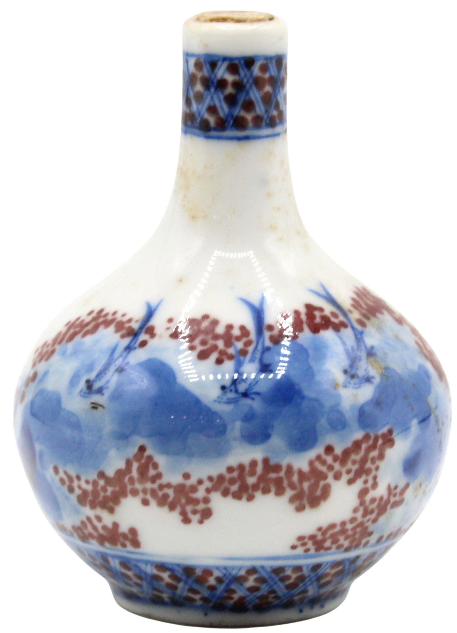 Chinese Qing Dynasty Porcelain Snuff Bottle (1 of 12)