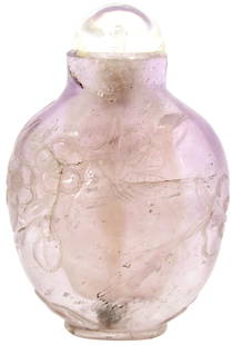 19th Century Chinese Amethyst Snuff Bottle, As Is: 19th Century Chinese Amethyst Snuff Bottle, As Is. There are signs of age, causing a lack of transparency in the glass makeup, as well as some scratches on the exterior. The exterior of the bottle is