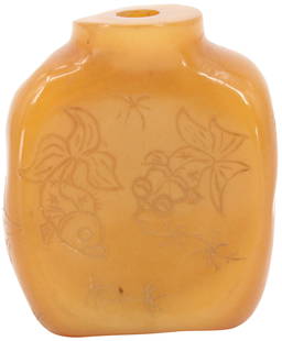 Late Qing Dynasty Amber Carved Small Snuff Bottle: Late Qing Dynasty Amber Carved Small Snuff Bottle. Late Qing Dynasty, circa 1900. Small amber snuff bottle. The bottle is in good overall condition; signs of age-appropriate wear and use; minor