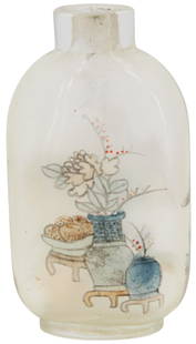 Reverse Painted Signed Chinese Snuff Bottle: Reverse Painted Signed Chinese Snuff Bottle. Circa 1900. No lid. Ovate rounded shaped bottle. Writing on one side. Painted landscape of mountain range. Painted scene of vases on stands. Size: 2 1/2 x