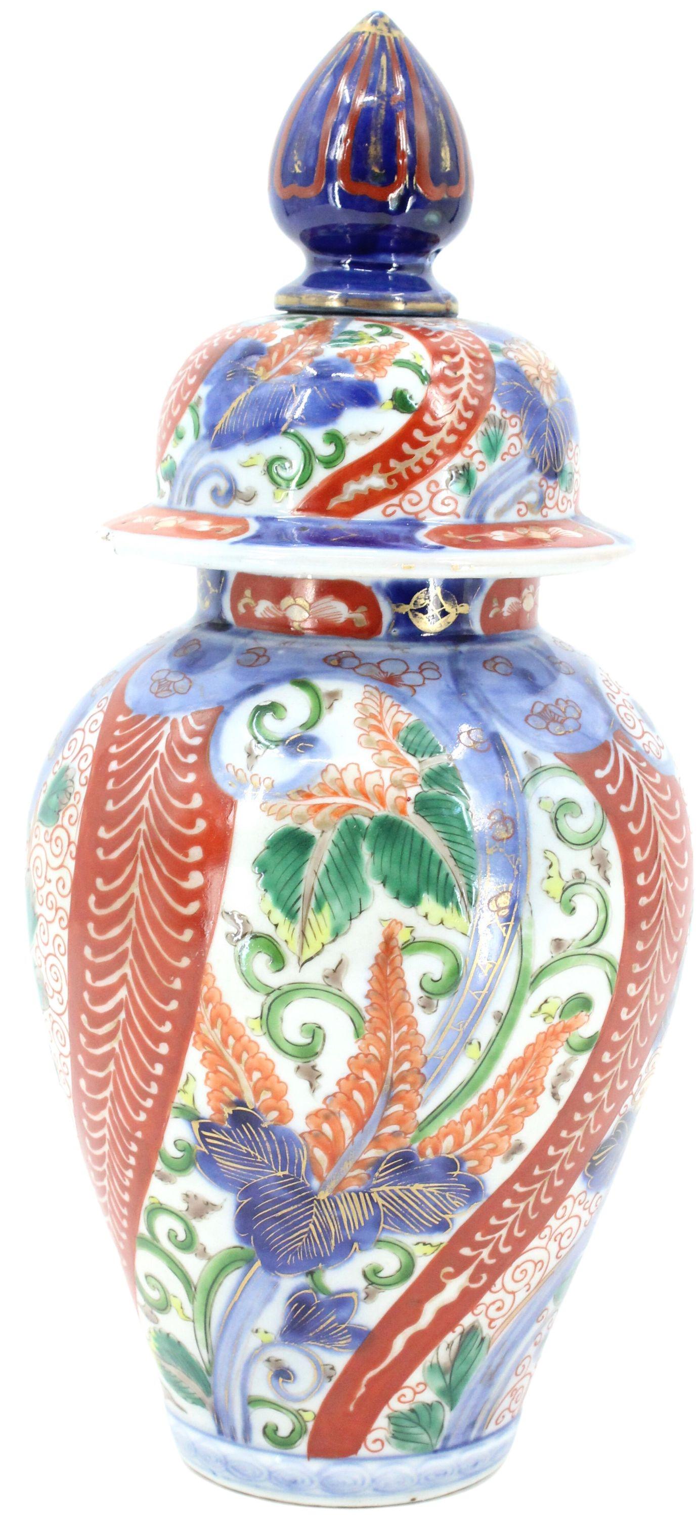 Covered Japanese Imari Vase Early 20C (1 of 14)