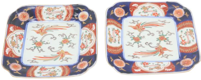 Pair of Mid 20C Square Imari Plates (1 of 13)