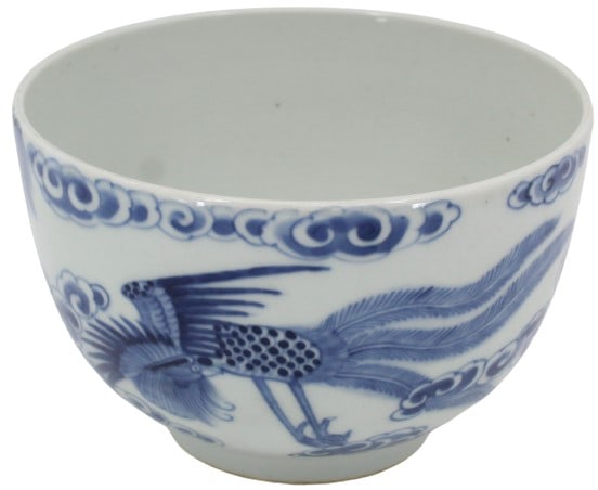 Rare Blue and White 5 Clawed Dragon Bowl (1 of 17)