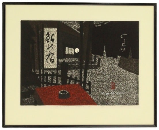 Kiyoshi Saito (1907-1997) Japanese Woodblock: Kiyoshi Saito (1907-1997) Japanese Woodblock. "Toriemoto Kyoko (B)." Pencil Signed & Dated. Limited Edition 53/100 dated 1967Kiyoshi Saito (1907-1997) was one of the most important Japanese woodblock