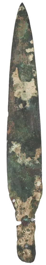 Ancient Luristan Bronze Spear Point (1 of 16)