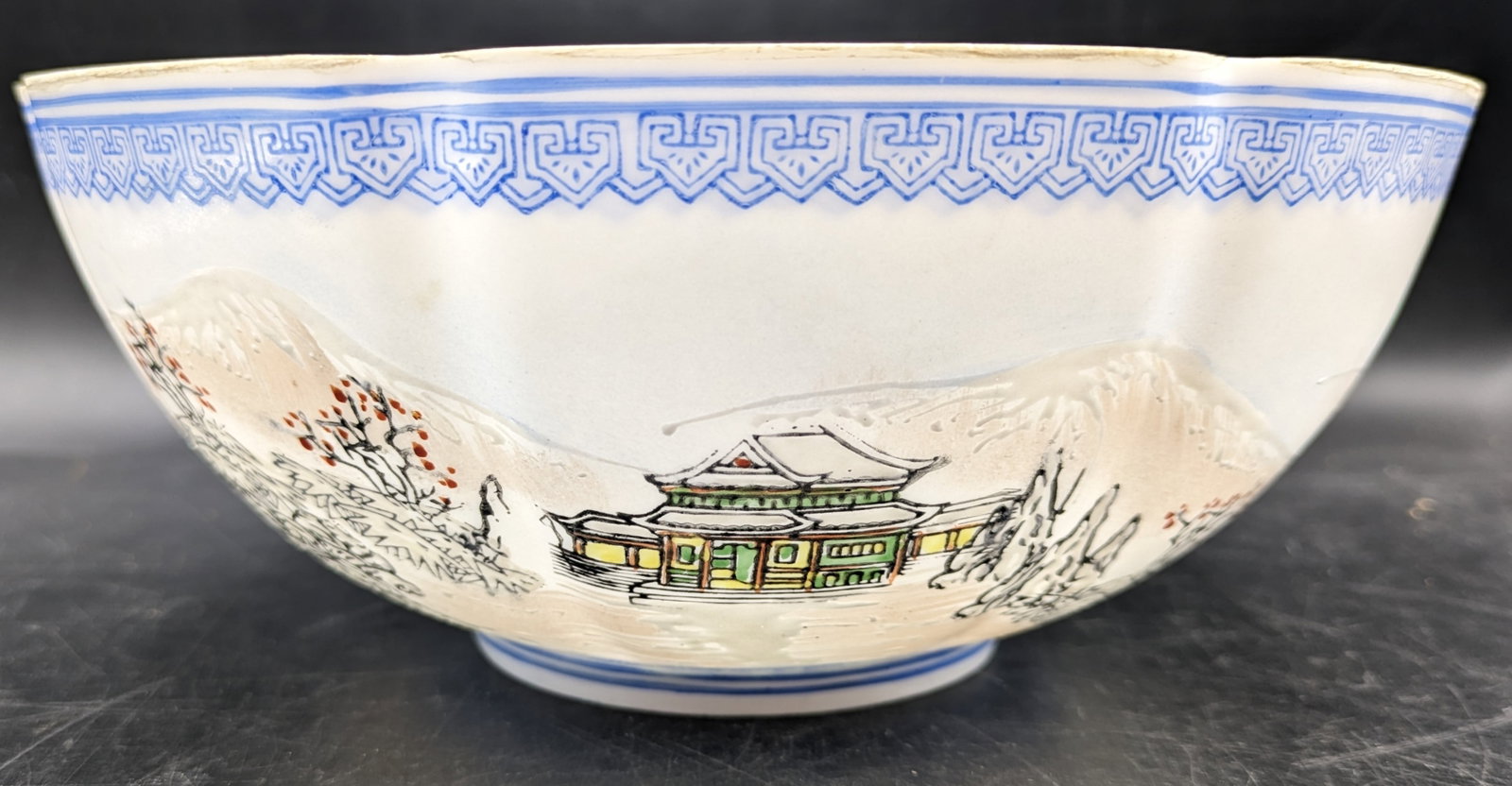 Chinese Republic Period Egg Shell Bowl: Chinese Republic Period Egg Shell Bowl. Landscape decoration with 5 claw dragon medallion within the bowl. Size: 8 x 8 x 4 1/4 in. #7045