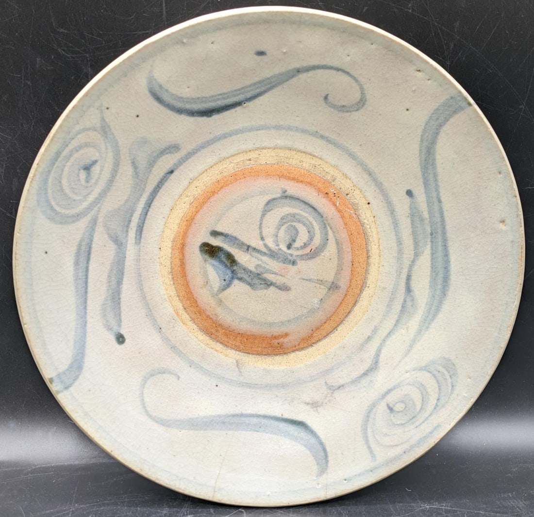 Chinese Ming Dynasty Porcelain Bowl, Swatow Ware: Chinese Ming Dynasty Porcelain Bowl, Swatow Ware, Zhangzhou Province. Size: 10 1/4 x 10 1/4 x 2 in. #7000Location B2