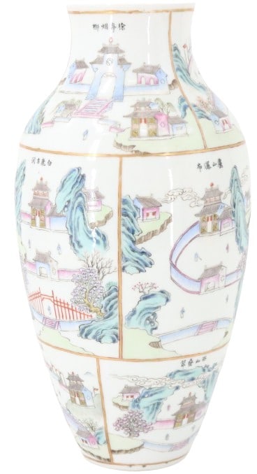 20C Chinese Enameled Vase with 4 Character Mark (1 of 20)