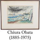 Chiura Obata (1885-1975) American/Japanese, Color Woodcut