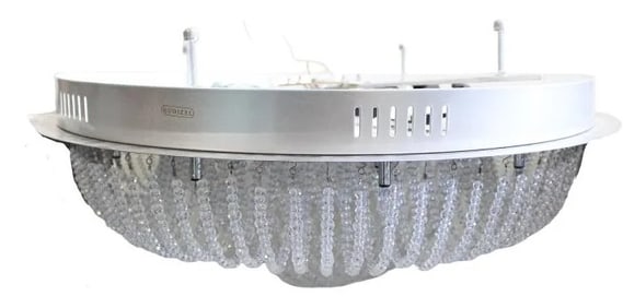 Contemporary Quoizel Chandelier