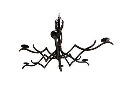 Contemporary 20th Century Brass Chandelier